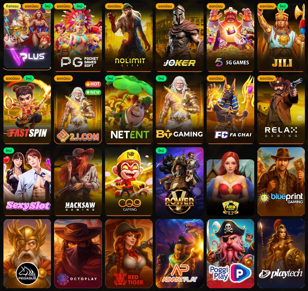 PP388BET